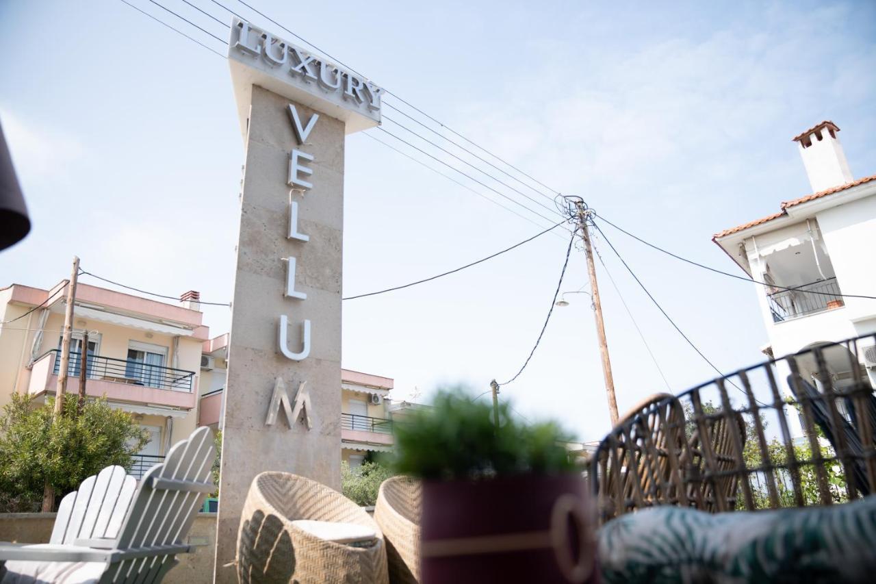 Vellum Luxury Living Hotel Kallithea  Exterior photo